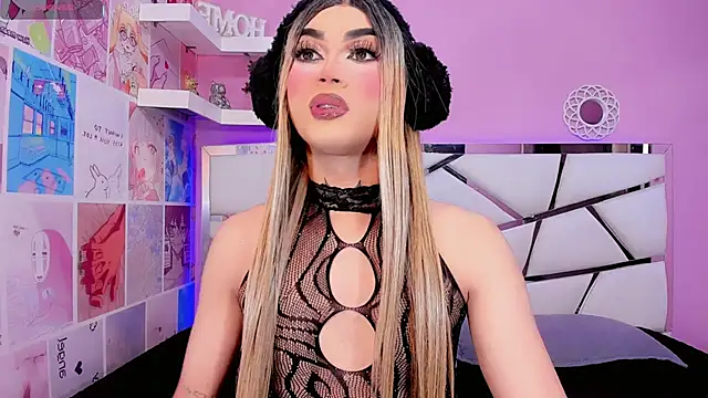 Miacuteee online show from 28, 11, 2025