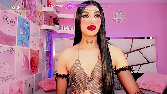 Miacuteee online show from 5, 10, 2025
