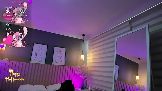 Maraia Ford online show from 7, 11, 2025