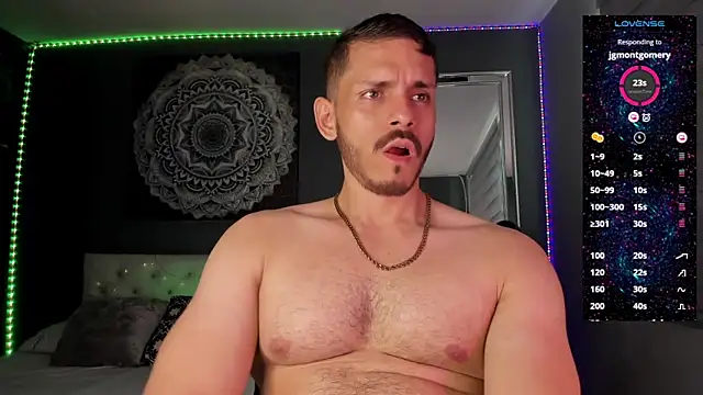 Snapshot of TianZilac chatting on 12, 11, 2025 TianZilac online show from 12, 11, 2025