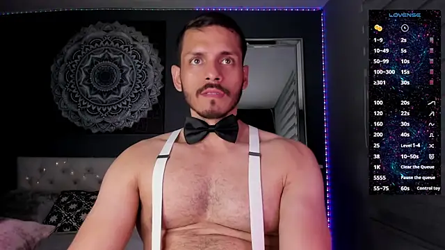 Snapshot of TianZilac chatting on 6, 11, 2025 TianZilac online show from 6, 11, 2025