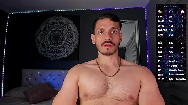 Snapshot of TianZilac chatting on 17, 11, 2025 TianZilac online show from 17, 11, 2025