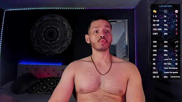 TianZilac online show from 4, 12, 2025