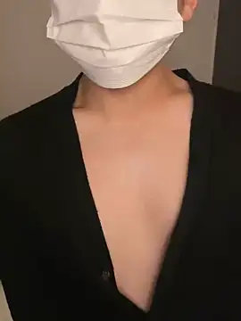 Snapshot of min9811 chatting on 2, 11, 2025 min9811 online show from 2, 11, 2025