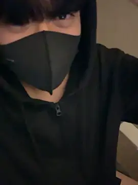 Snapshot of min9811 chatting on 2, 12, 2025 min9811 online show from 2, 12, 2025