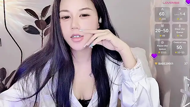 Snapshot of Aiwx0719 chatting on 29, 9, 2025 Aiwx0719 online show from 29, 9, 2025