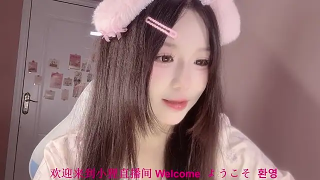 1X-xiaoli online show from 15, 9, 2025