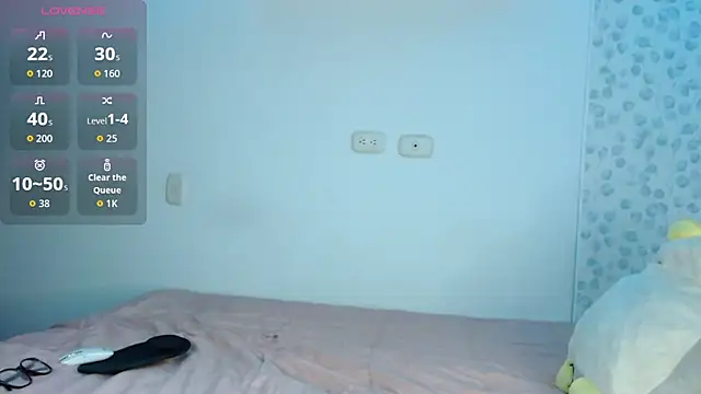 Hannah Ortega online show from 21, 11, 2025