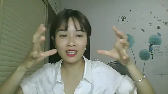 Snapshot of Monice1314 chatting on 23, 9, 2025 Monice1314 online show from 23, 9, 2025