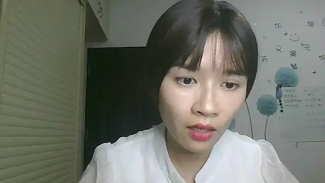 Snapshot of Monice1314 chatting on 16, 9, 2025 Monice1314 online show from 16, 9, 2025