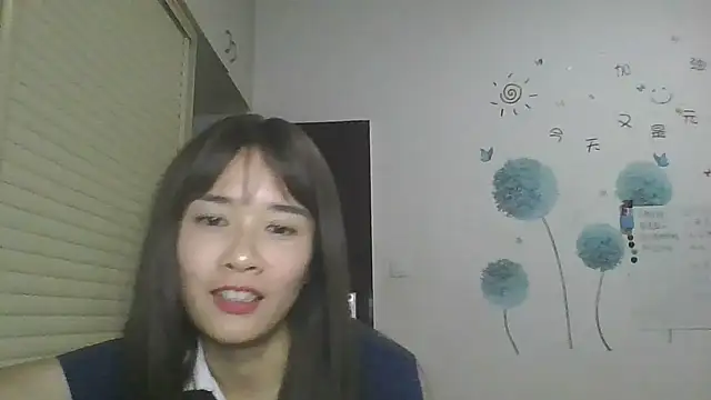 Snapshot of Monice1314 chatting on 18, 9, 2025 Monice1314 online show from 18, 9, 2025
