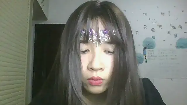 Snapshot of Monice1314 chatting on 19, 9, 2025 Monice1314 online show from 19, 9, 2025