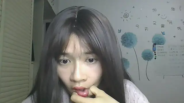 Snapshot of Monice1314 chatting on 5, 10, 2025 Monice1314 online show from 5, 10, 2025