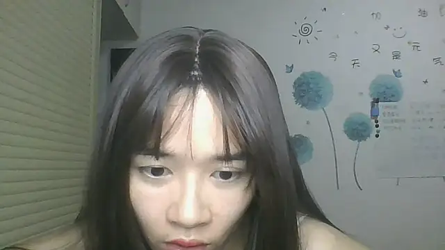 Snapshot of Monice1314 chatting on 9, 10, 2025 Monice1314 online show from 9, 10, 2025