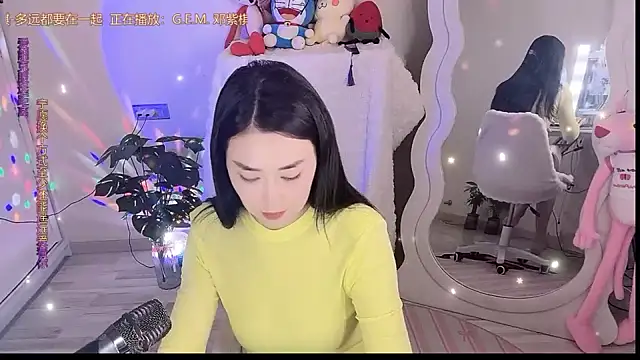 QQ  2025 online show from 23, 9, 2025