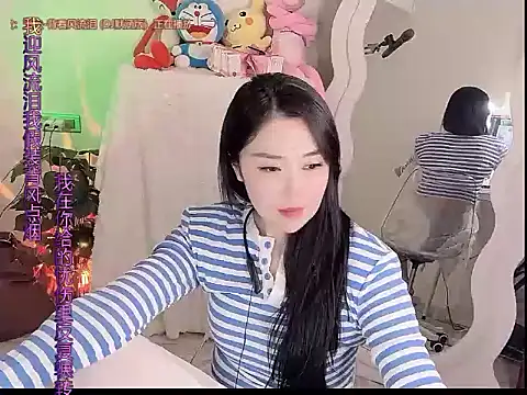 QQ  2025 online show from 19, 9, 2025