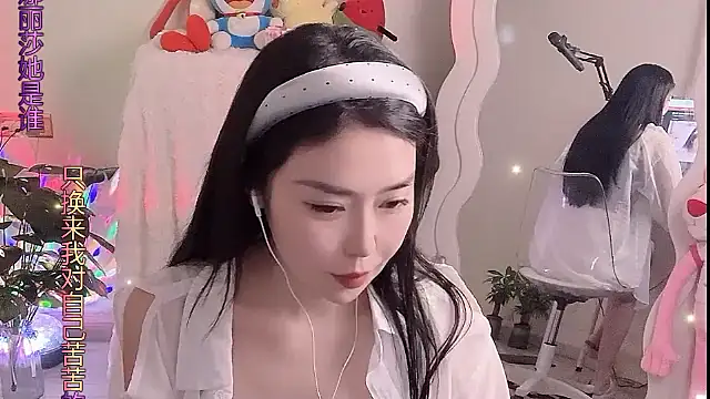 QQ  2025 online show from 20, 9, 2025