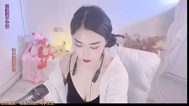 QQ  2025 online show from 30, 9, 2025