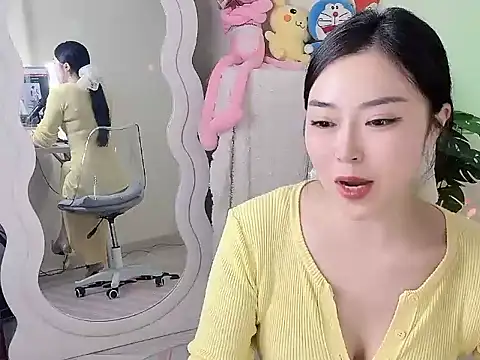 QQ  2025 online show from 12, 9, 2025