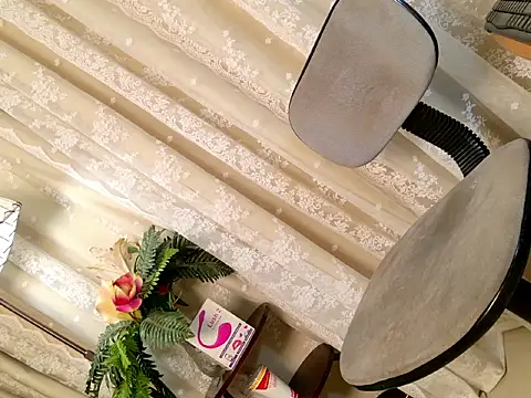 PrettyStranger online show from 2, 4, 2026