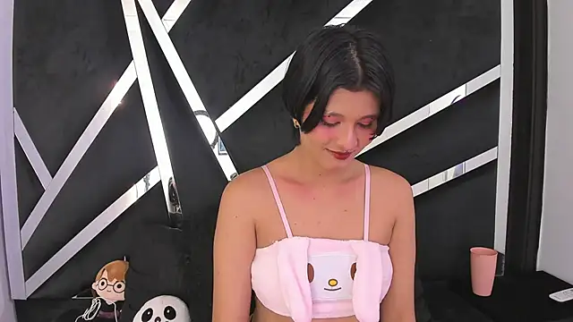 natsumiht online show from 29, 11, 2025