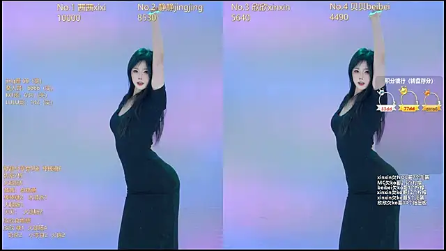 Neza-002 online show from 9, 1, 2026