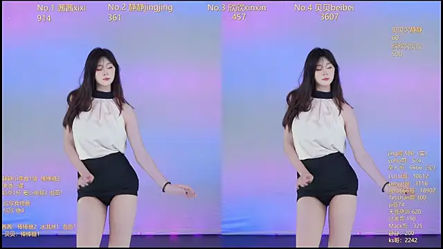 Neza-002 online show from 26, 11, 2025