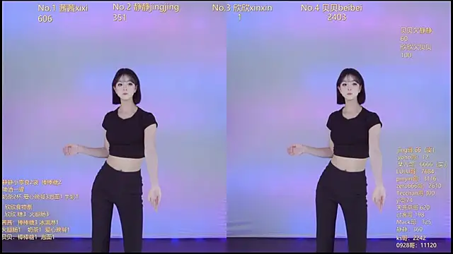 Neza-002 online show from 29, 11, 2025