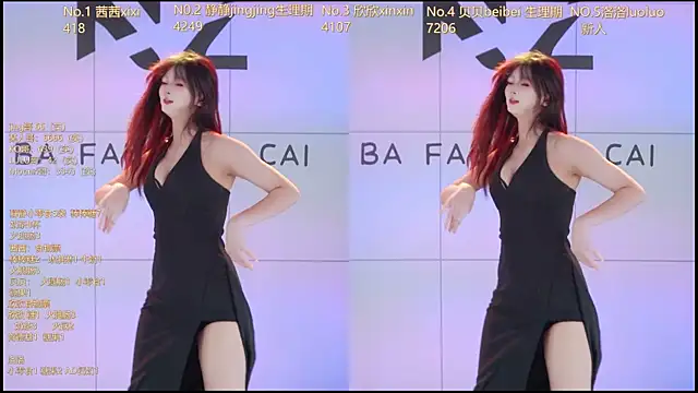 Neza-002 online show from 15, 1, 2026