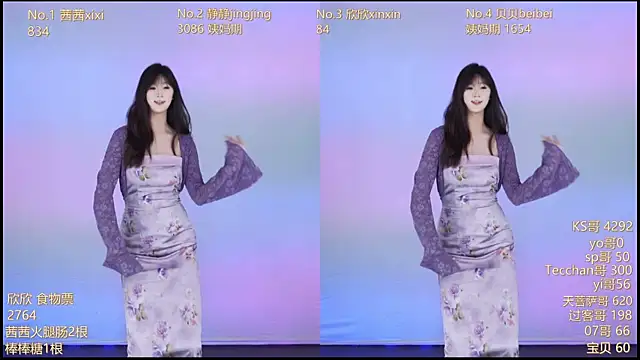 Neza-002 online show from 8, 11, 2025