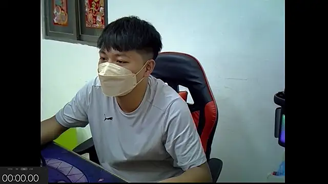 Snapshot of zhu000000 chatting on 20, 10, 2025 zhu000000 online show from 20, 10, 2025