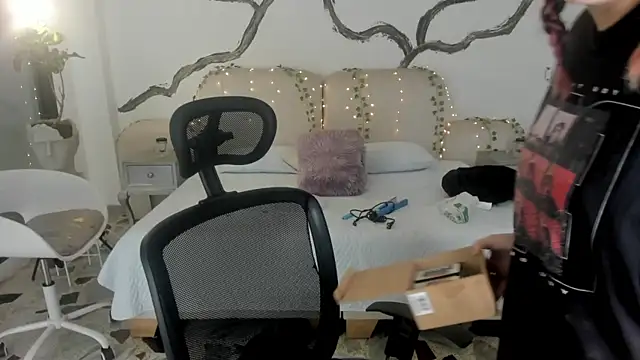 SarahCastro1  online show from 7, 11, 2025