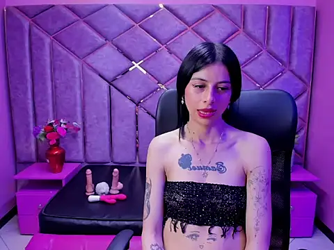 Dulce Miaa  online show from 6, 11, 2025