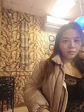 Lovelyanan online show from 11, 1, 2026