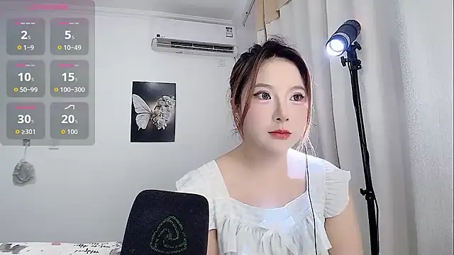 Snapshot of medusanamei chatting on 23, 9, 2025 medusanamei online show from 23, 9, 2025