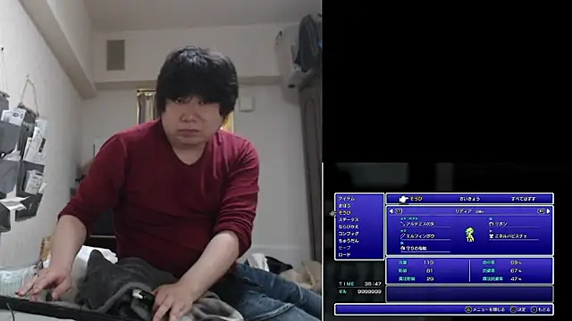raterate555 online show from 4, 7, 2026