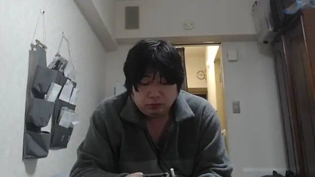 raterate555 online show from 7, 1, 2026