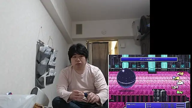 raterate555 online show from 20, 6, 2026