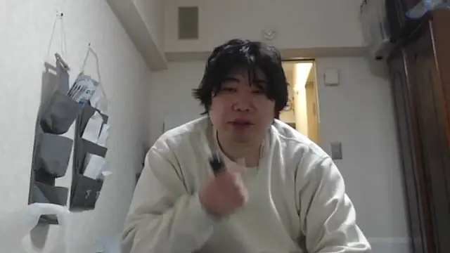 raterate555 online show from 17, 1, 2026