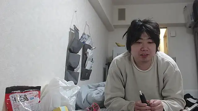 raterate555 online show from 7, 2, 2026