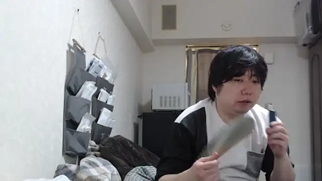 raterate555 online show from 11, 4, 2026