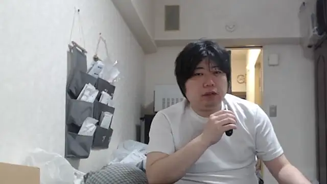 raterate555 online show from 20, 4, 2026