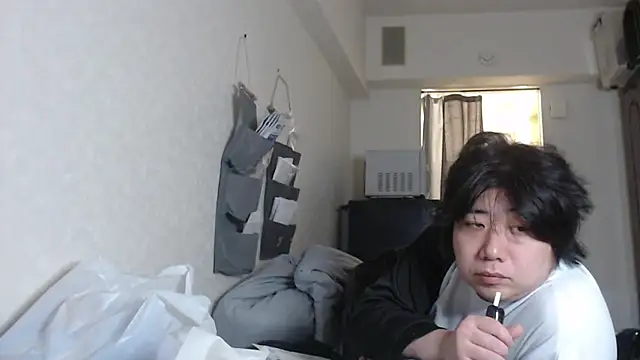 raterate555 online show from 2, 2, 2026