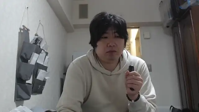 raterate555 online show from 9, 1, 2026