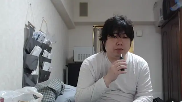 raterate555 online show from 7, 4, 2026