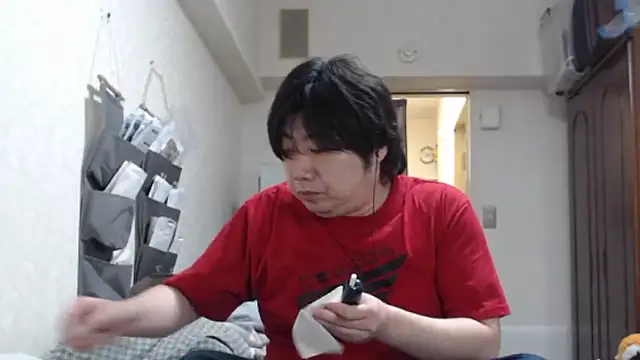 raterate555 online show from 8, 4, 2026