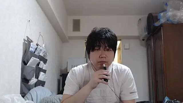 raterate555 online show from 3, 4, 2026