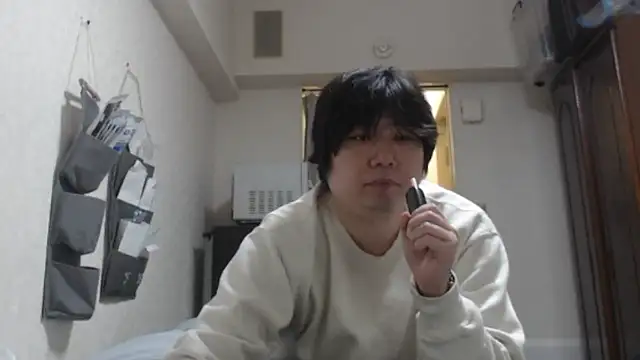 raterate555 online show from 16, 1, 2026