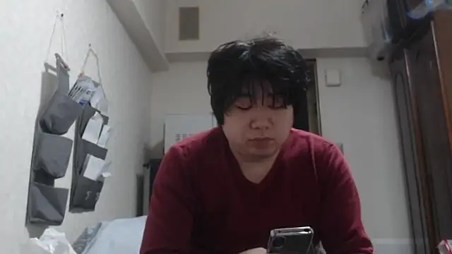 raterate555 online show from 18, 1, 2026