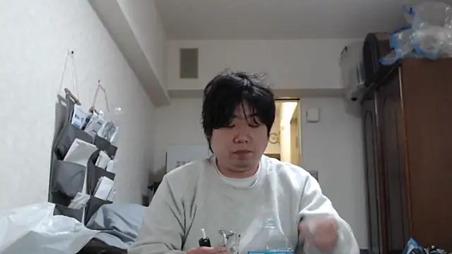 raterate555 online show from 2, 4, 2026